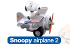 Snoopy airplane2