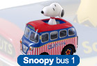 Snoopy bus1