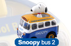 Snoopy bus2